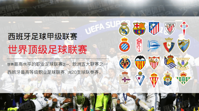 TA列莱万潜在接班人：小蜘蛛、凯恩、奥莫罗迪翁、埃万尼尔松（TA盘点莱万候补人选：小蜘蛛、凯恩、奥莫罗迪翁、埃万尼尔松）