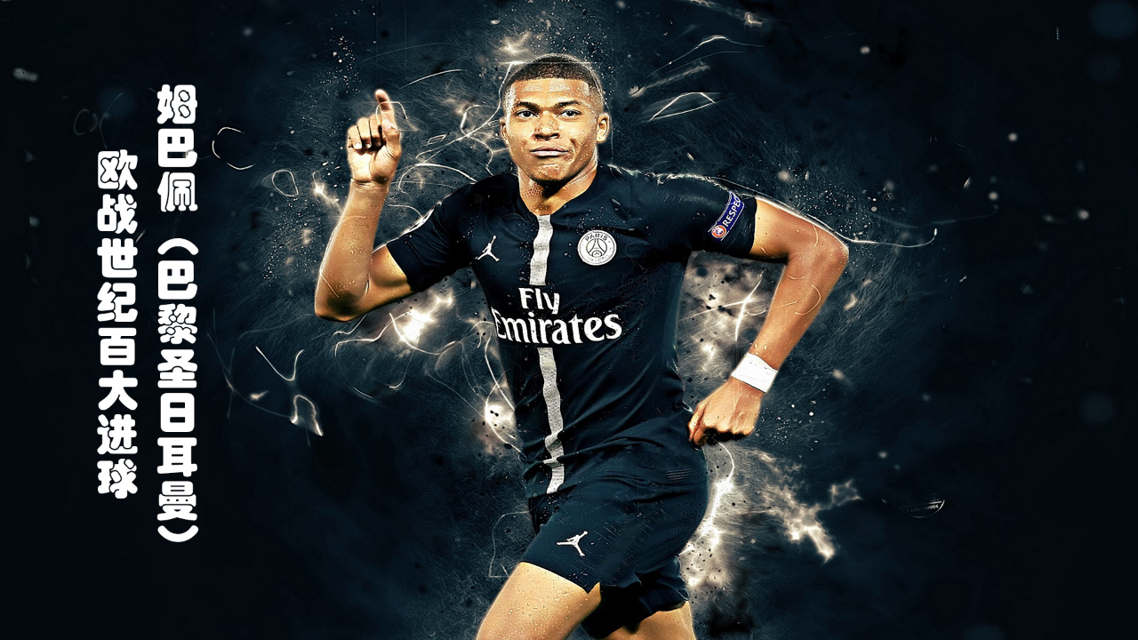 神户主帅：本希望以胜利收官，不过最终拿1分也是非常重要的