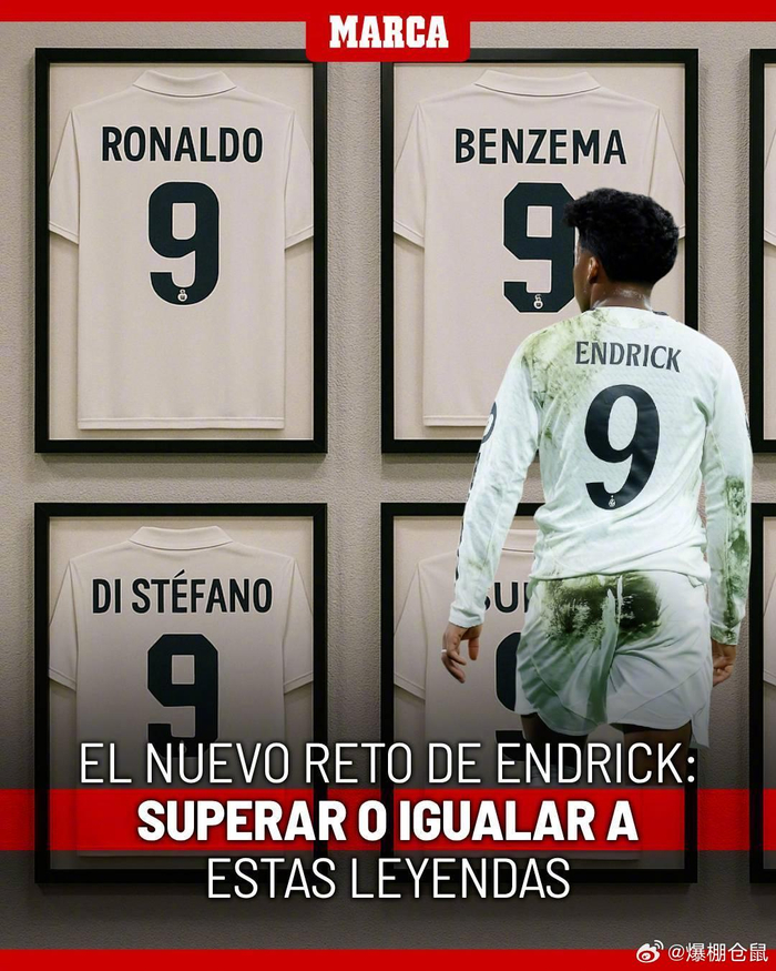 国际足球与篮球赛事2025–2026赛程公布