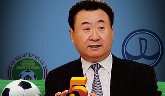 电子游戏机赌博案件分歧