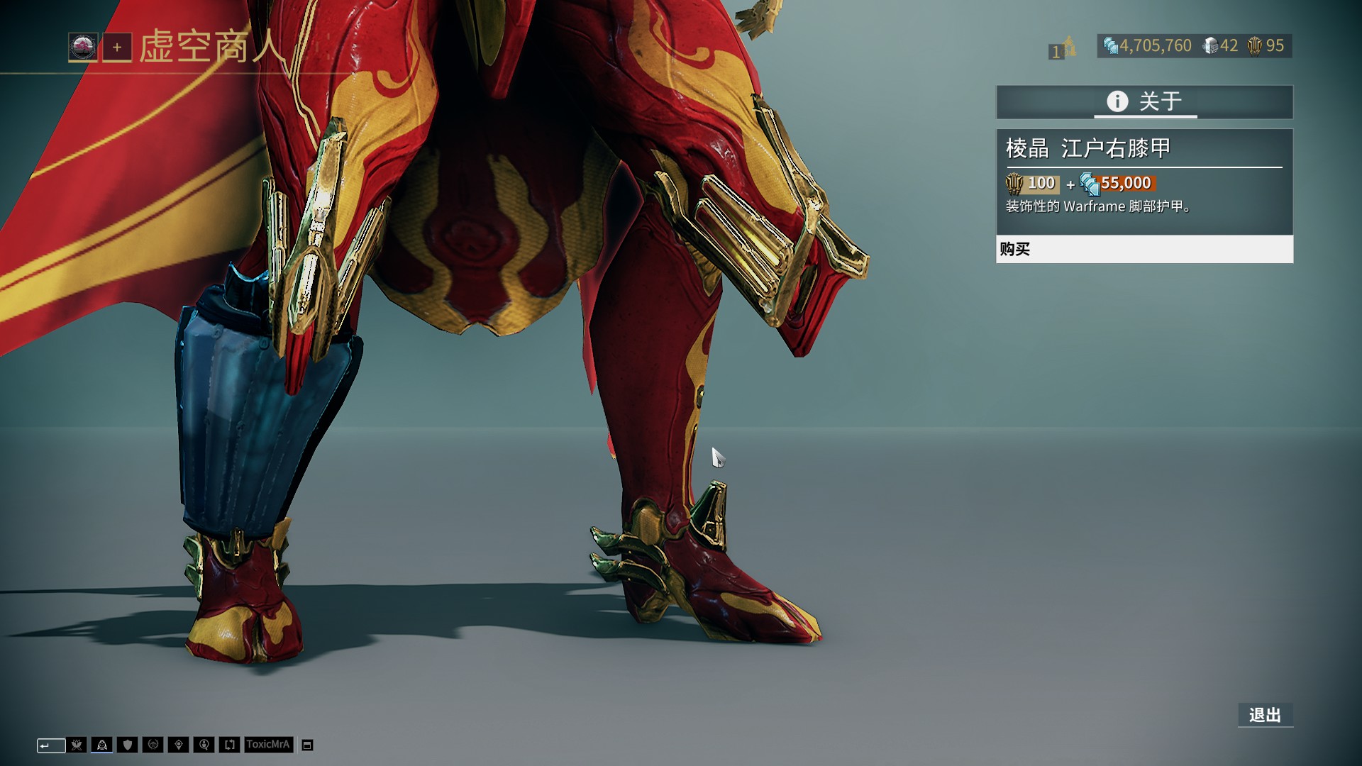 英超半场：奥布莱恩离谱手球，哲凯赖什点射，阿森纳1-0埃弗顿（英超半场：奥布莱恩手球送点，赖斯点射破门，阿森纳1-0埃弗顿）