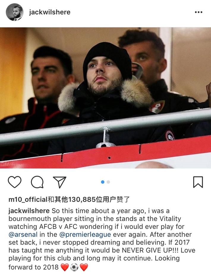 9次扑救力保零封，弗莱肯当选曼城vs勒沃库森全场最佳